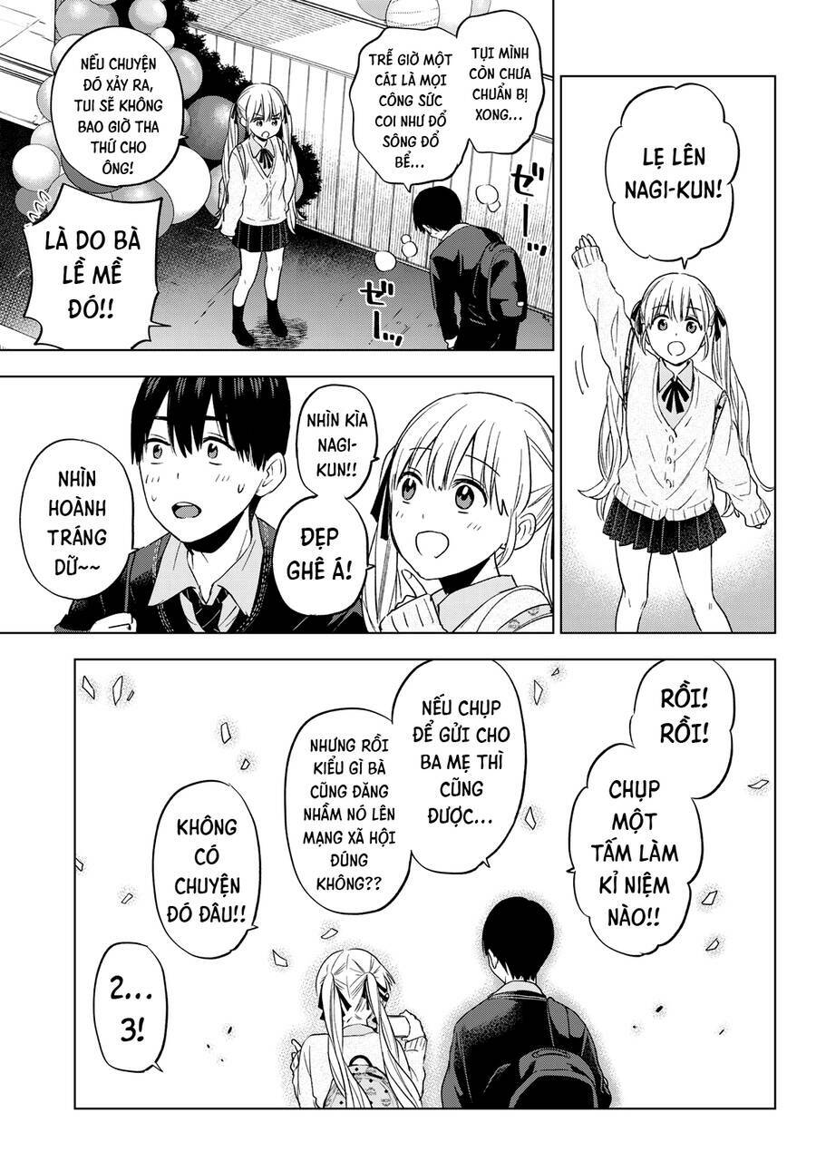 kakkou no iinazuke chapter 105 18