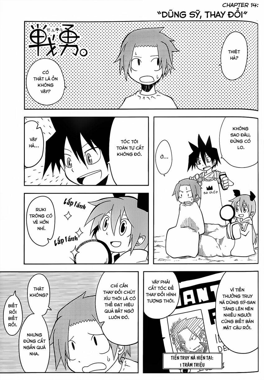 senyuu jump square (sq) chapter 14 2