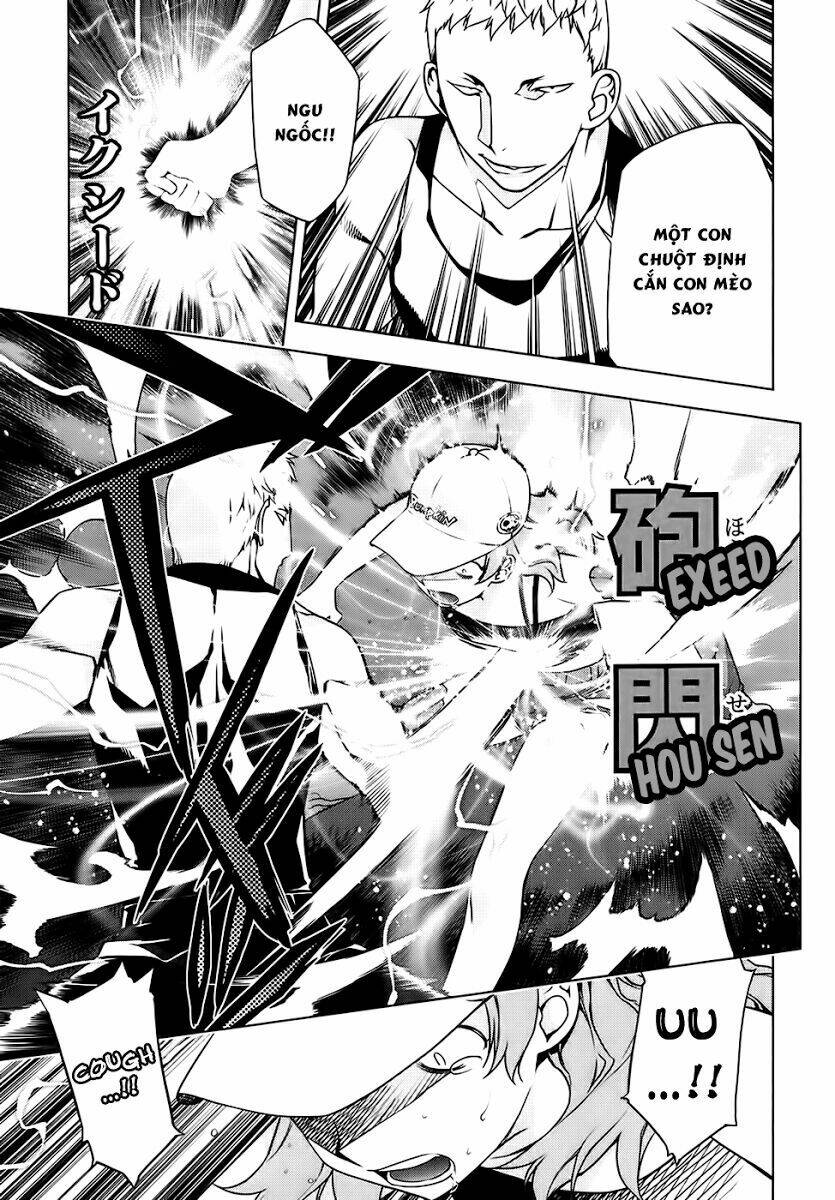 black god chapter 7 23