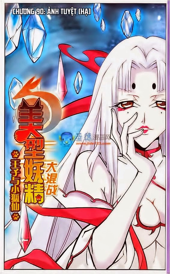 mỹ hình yêu tinh đại hỗn chiến chapter 90 1