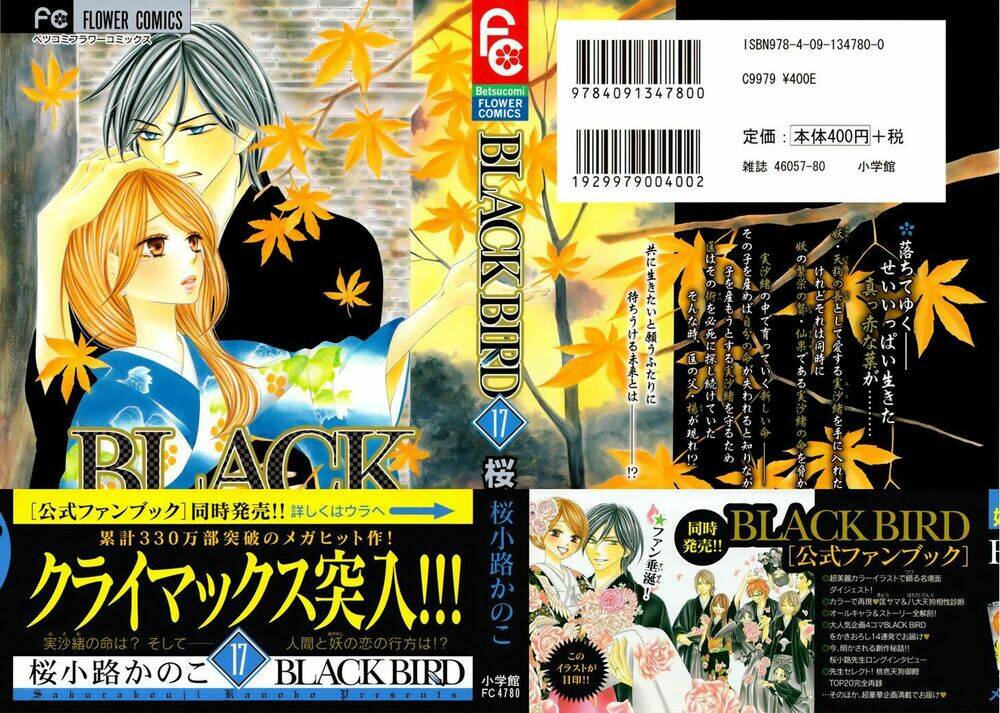 yêu quái cánh đen chapter 65 2