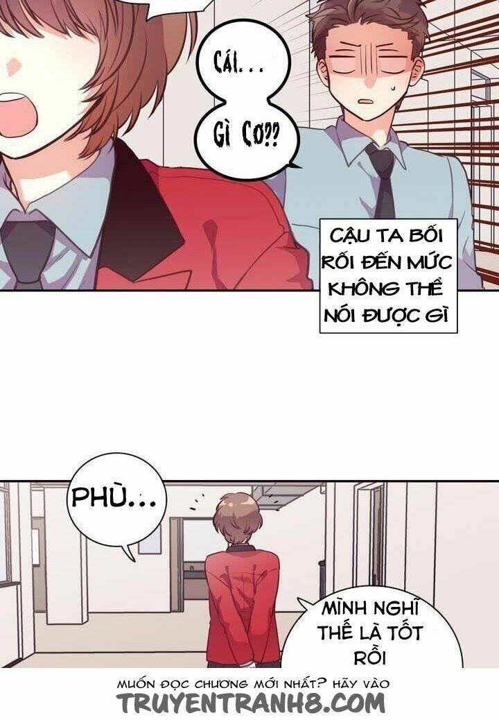 pride complex chapter 28.2 21