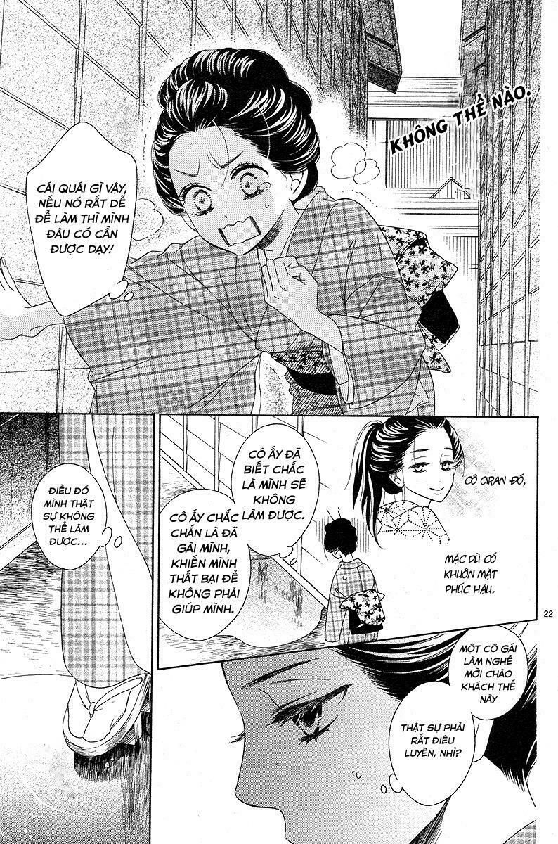 seirou opera chapter 1 19