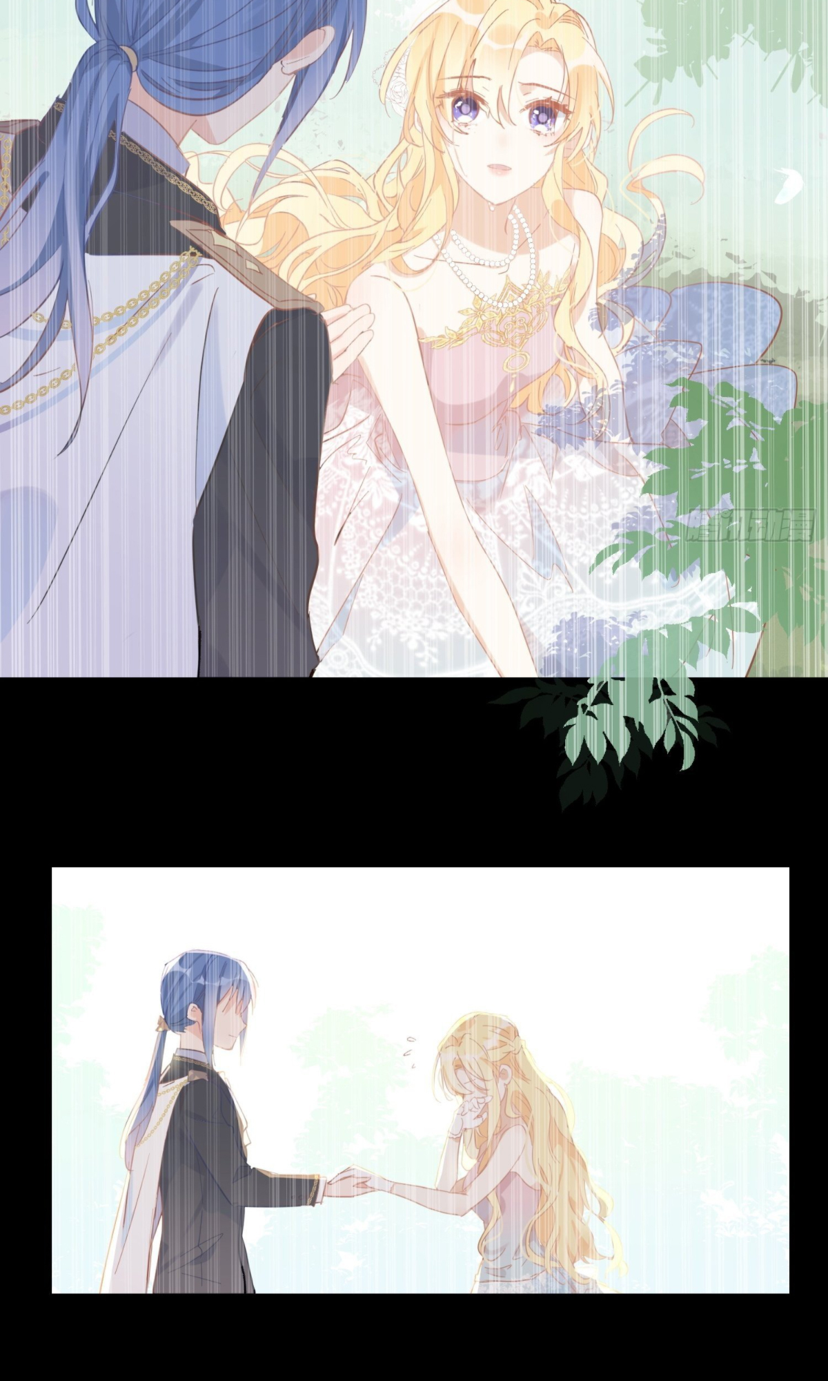 kỳ quái tình địch lại tăng rồi chapter 10 23