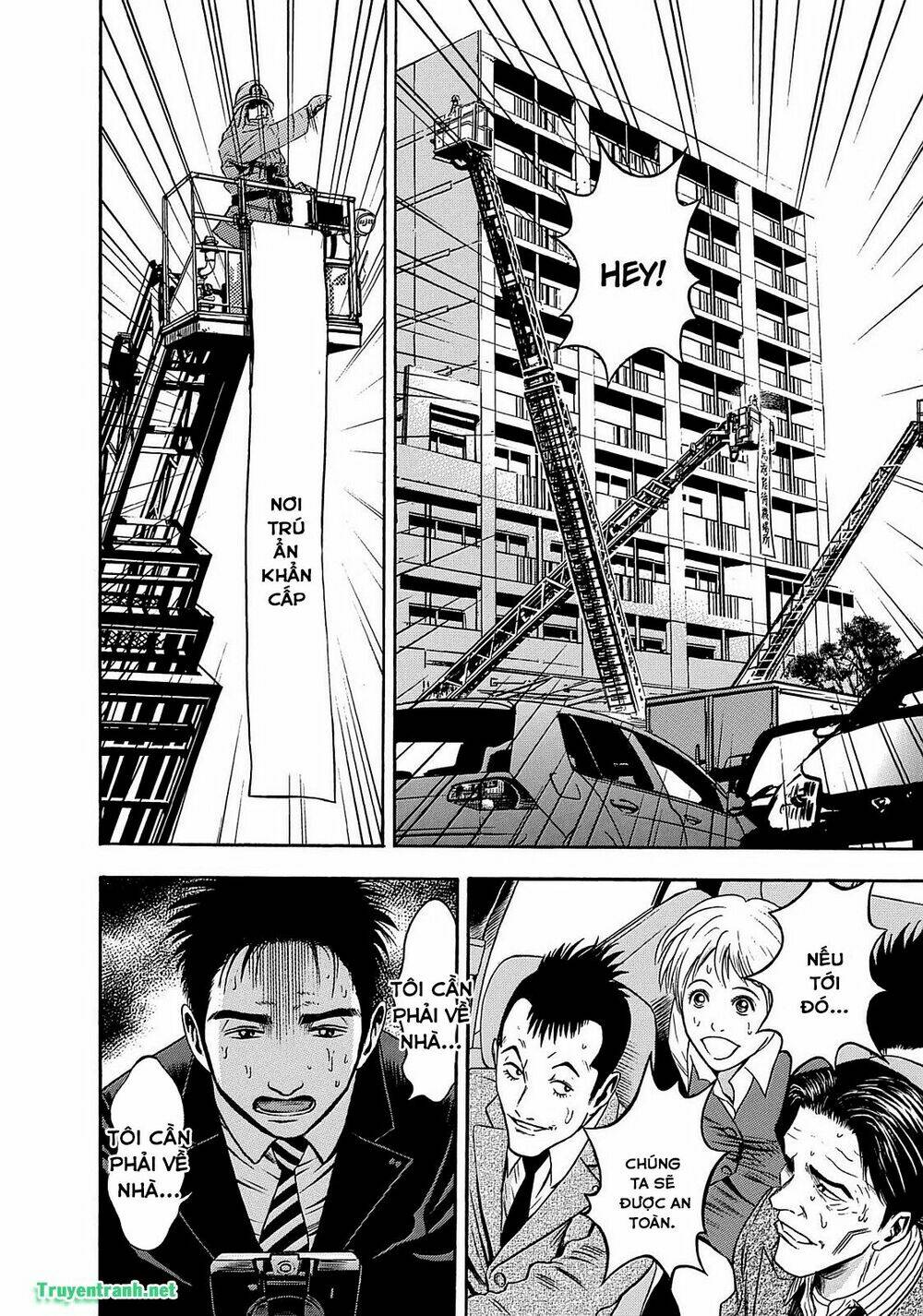 tokyo undead chapter 17 12