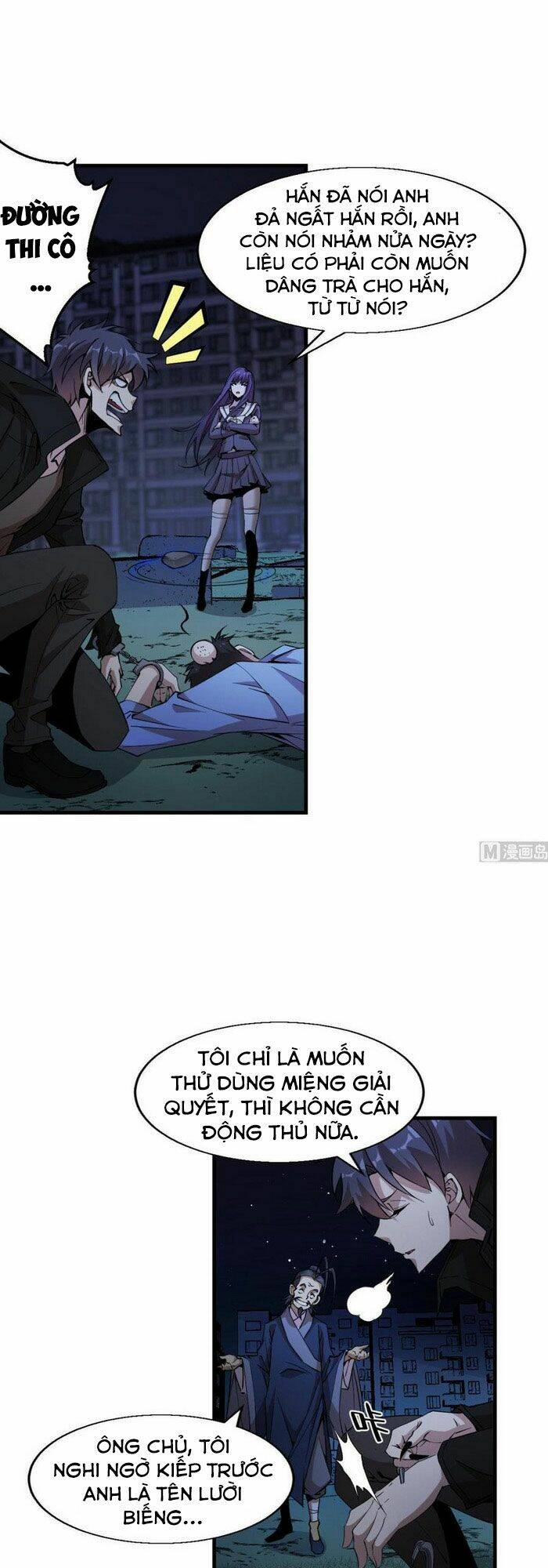 thâm dạ thư ốc chapter 155 6