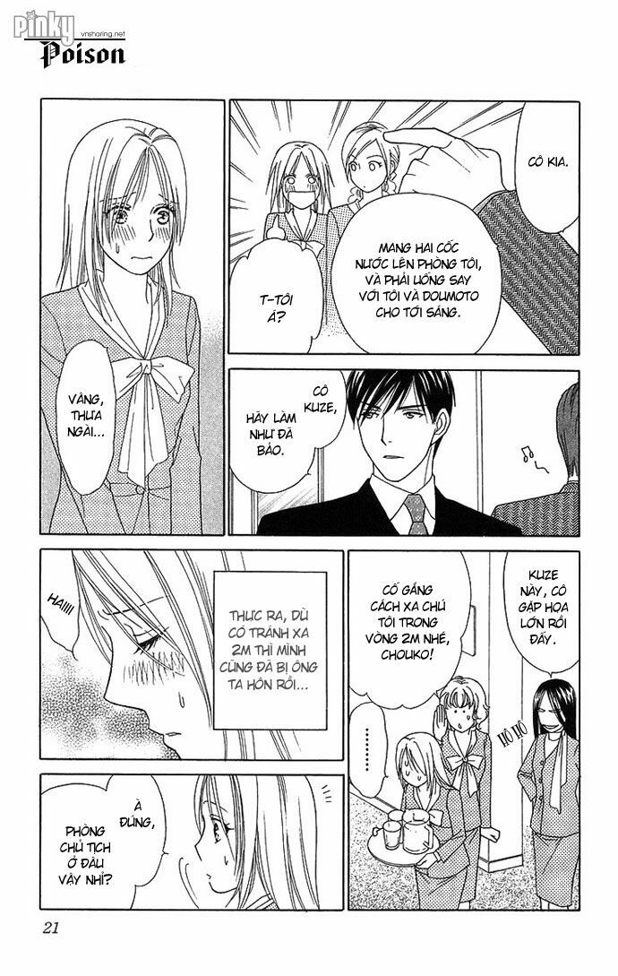chou yo hana yo chapter 16 17