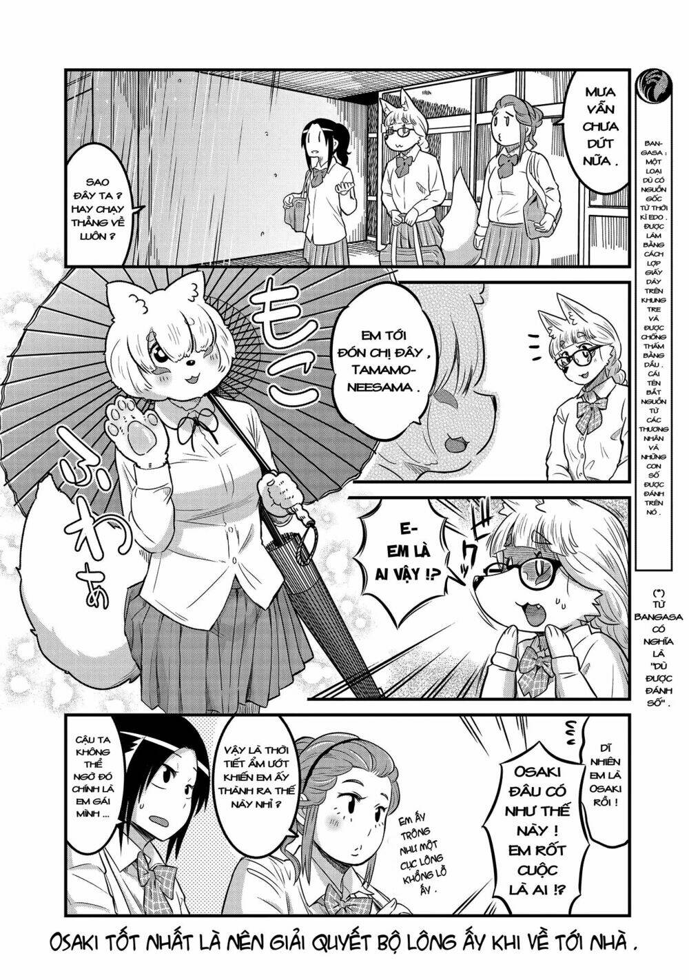 high school inari tamamo-chan ! chapter 21 9