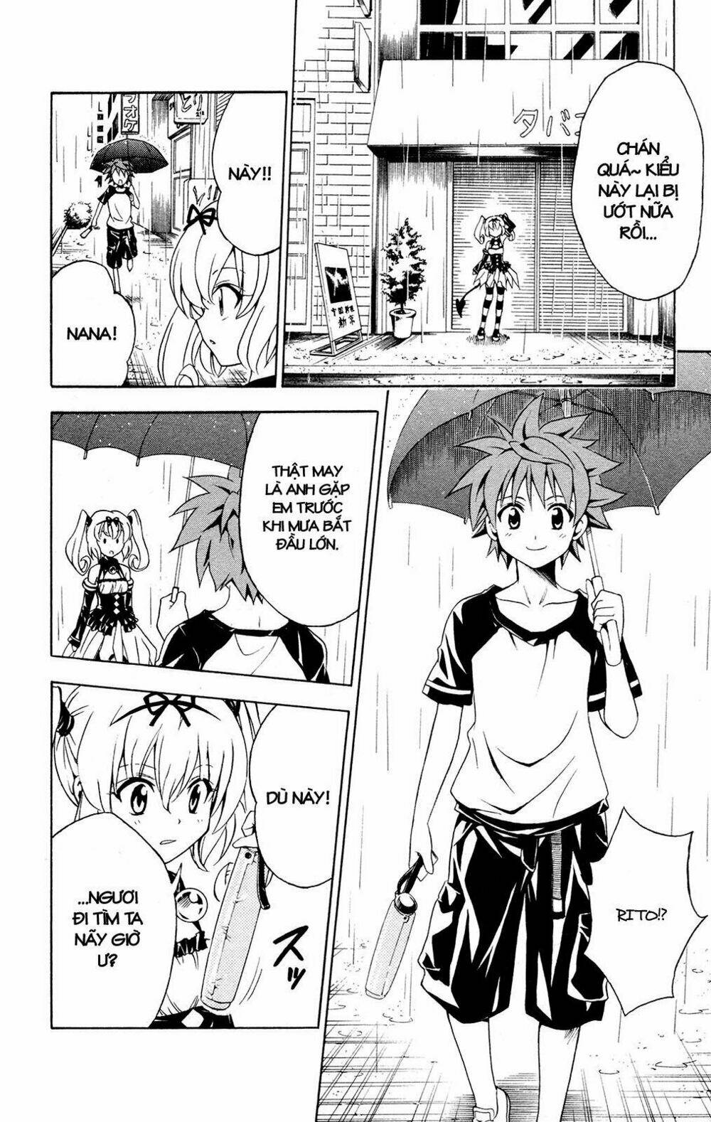 bọn tớ thích cậu! rito chapter 117 18