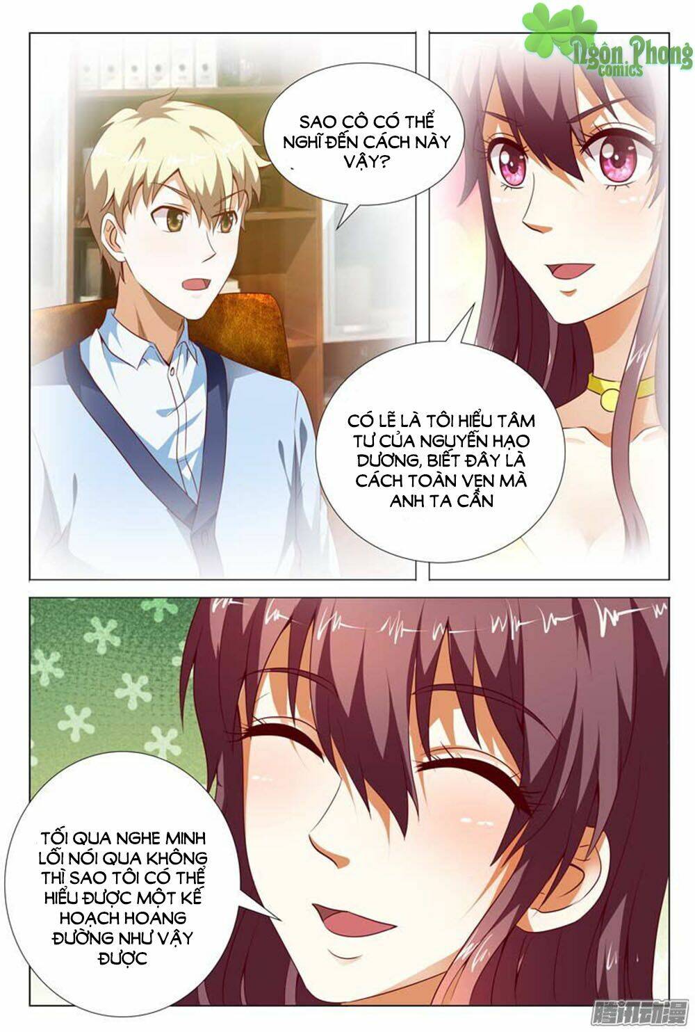 hào môn tiểu lão bà chapter 118 7