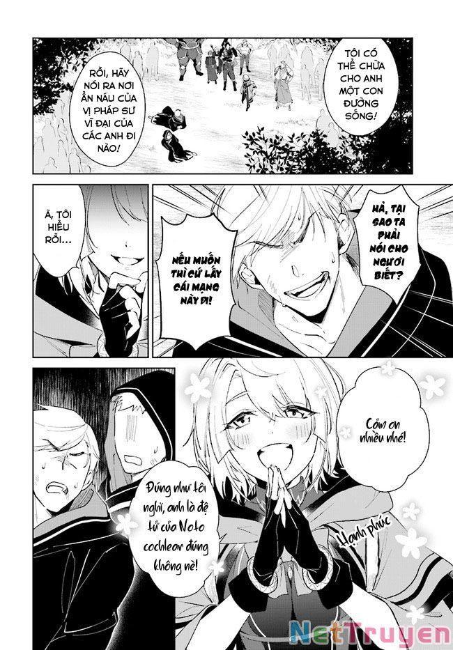 nageki no bourei wa intai shitai - saijiyaku hanta ni yoru saikiyou patei ikusei jutsu chapter 26 18