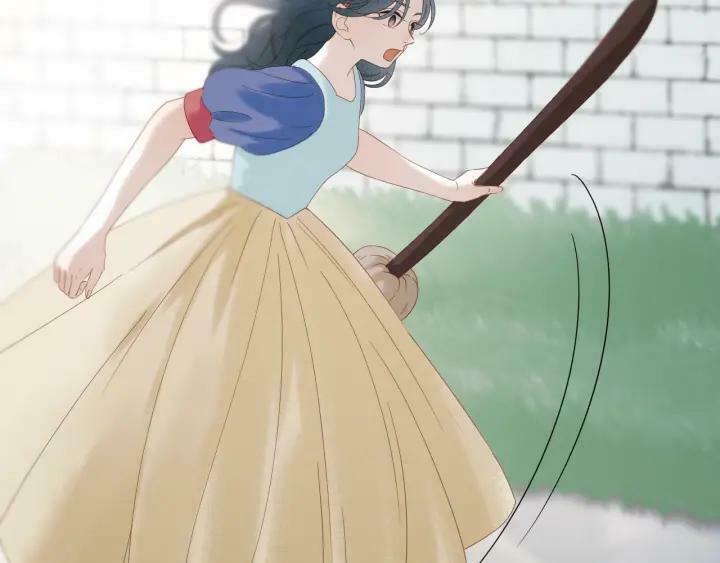 lượm được một tiểu hồ ly phần 3 chapter 68 19