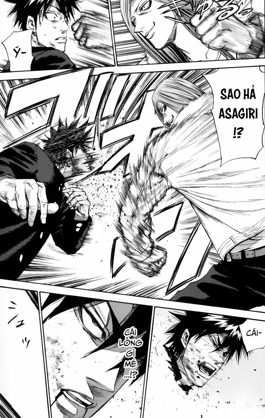 a-bout! chapter 141 5