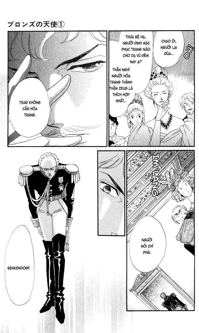 bronze no tenshi chapter 3 15