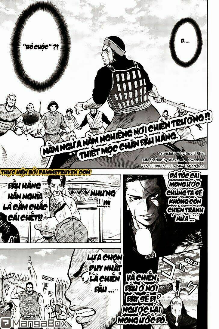 horizon chapter 34 1
