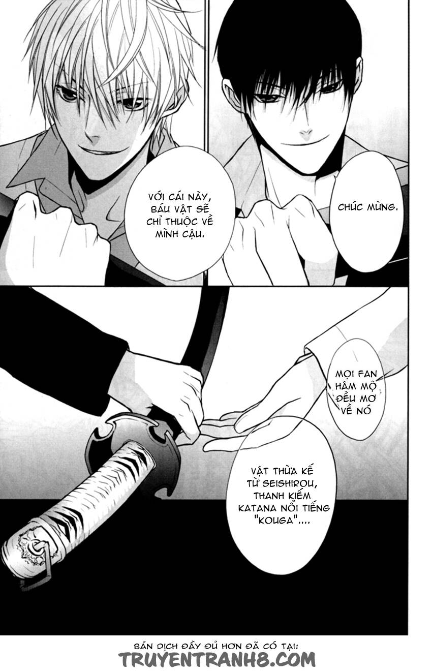 samurai drive chapter 6 20