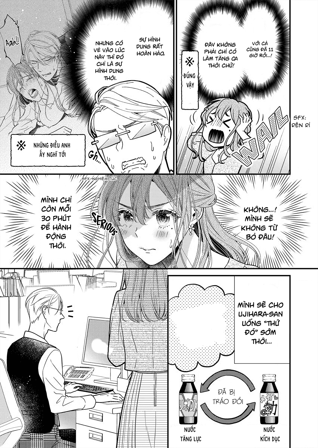 hãy nói rằng em muốn tôi đi chapter 4.1 10