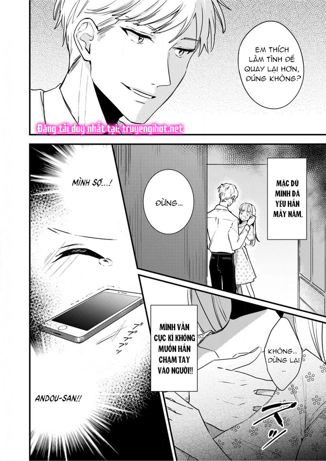 [ 18+] tôi bị phụ huynh của một đứa nhóc mẫu giáo ôm hôn chapter 4 15