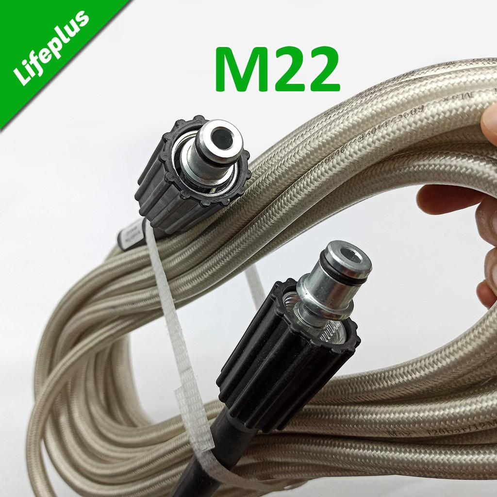 Dây rửa xe 10m áp lực cao lõi nhựa hai đầu ren trong to M22