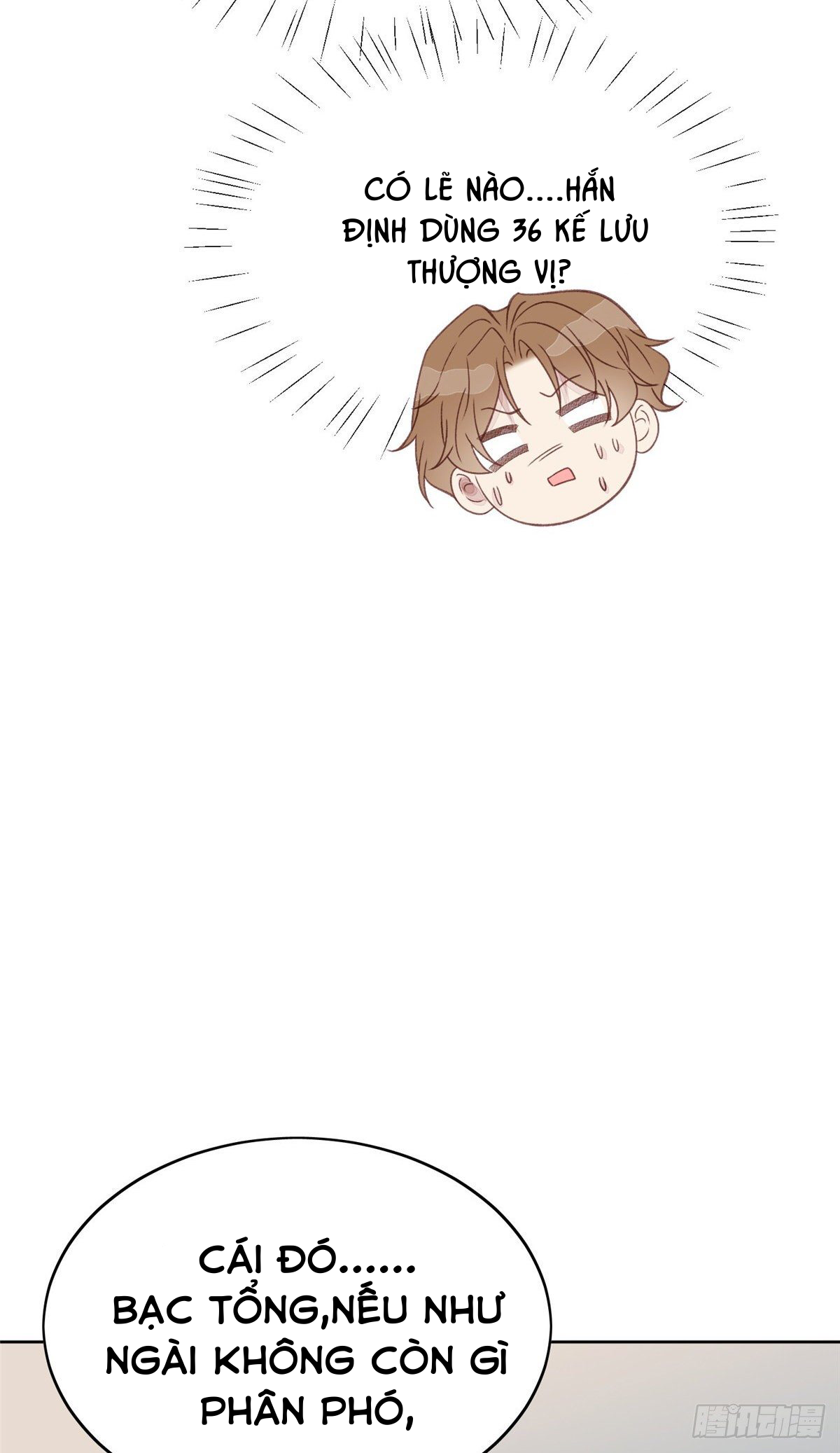 dựa vào đại lão ổn định vị trí c trong nam đoàn chapter 21 25