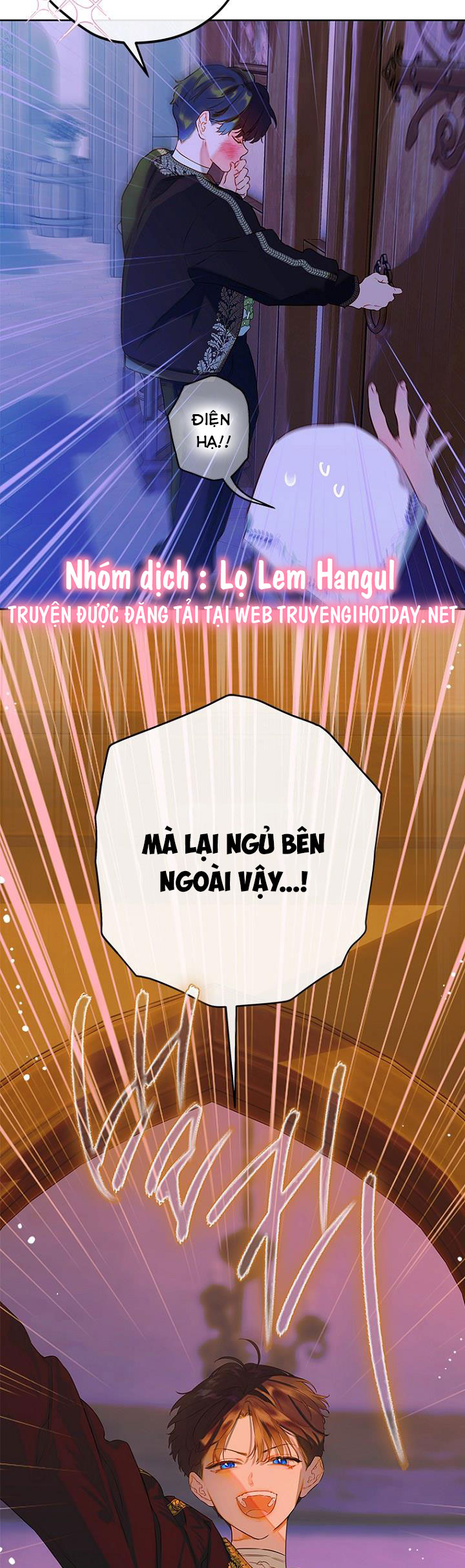 mẹ tôi kết hôn một lần nữa chapter 56 26