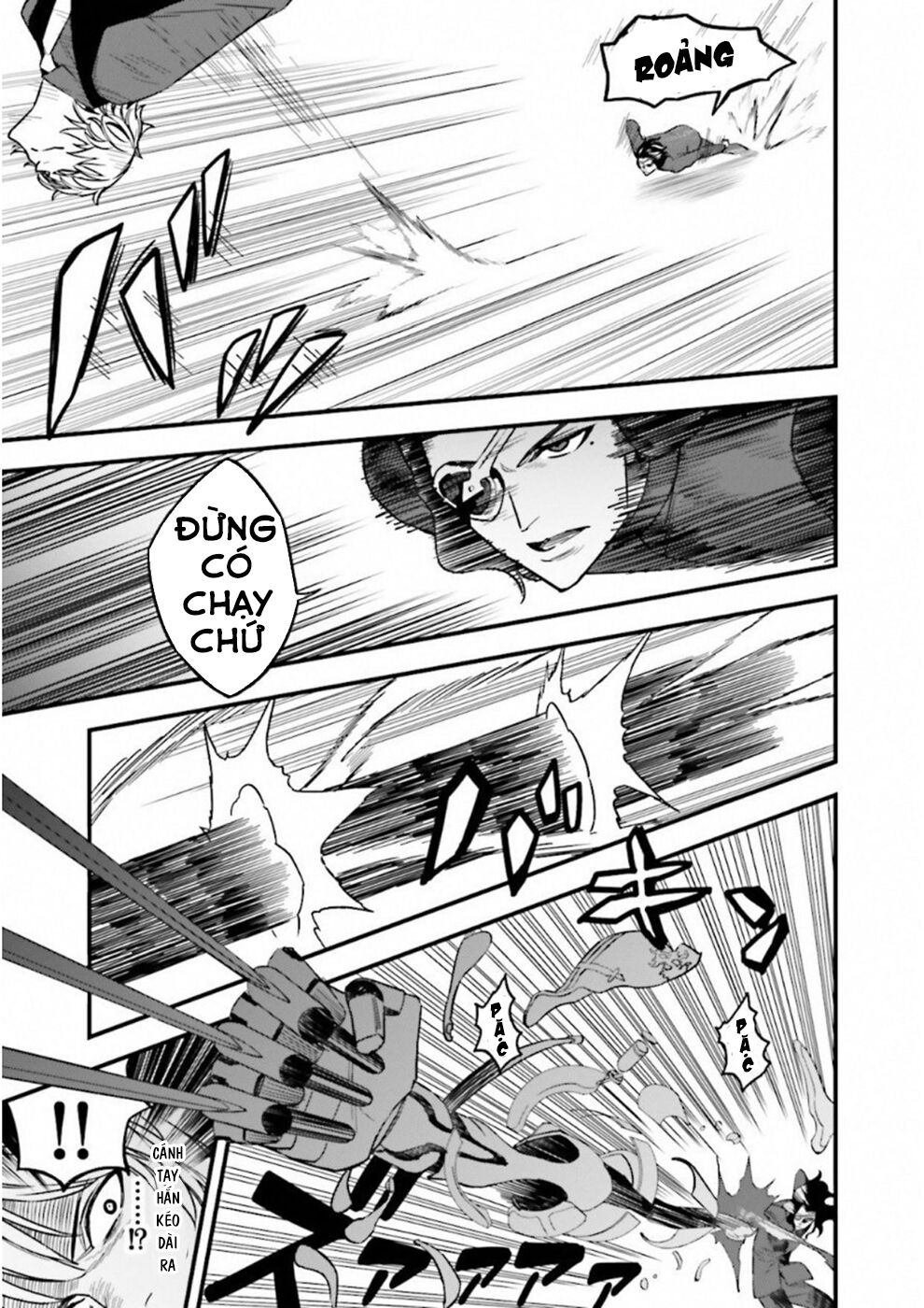 fate/strange fake chapter 16 2