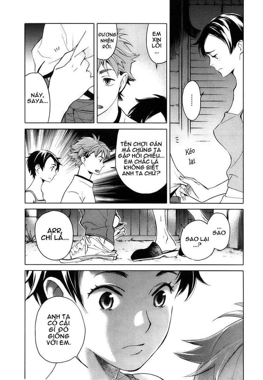 blood [plus] chapter 4 10