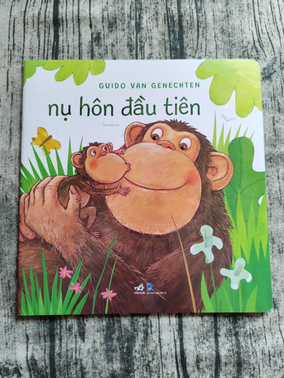 Nụ Hôn Đầu Tiên