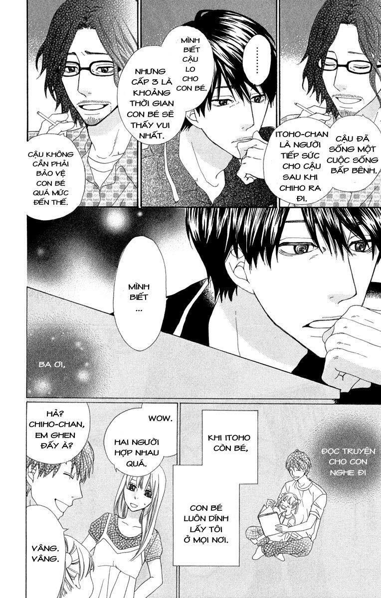 itsuka kimitachi mo otona ni naru chapter 1 26