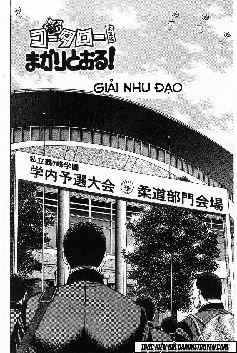 shin kotaro makaritoru! juudouhen chapter 33 4