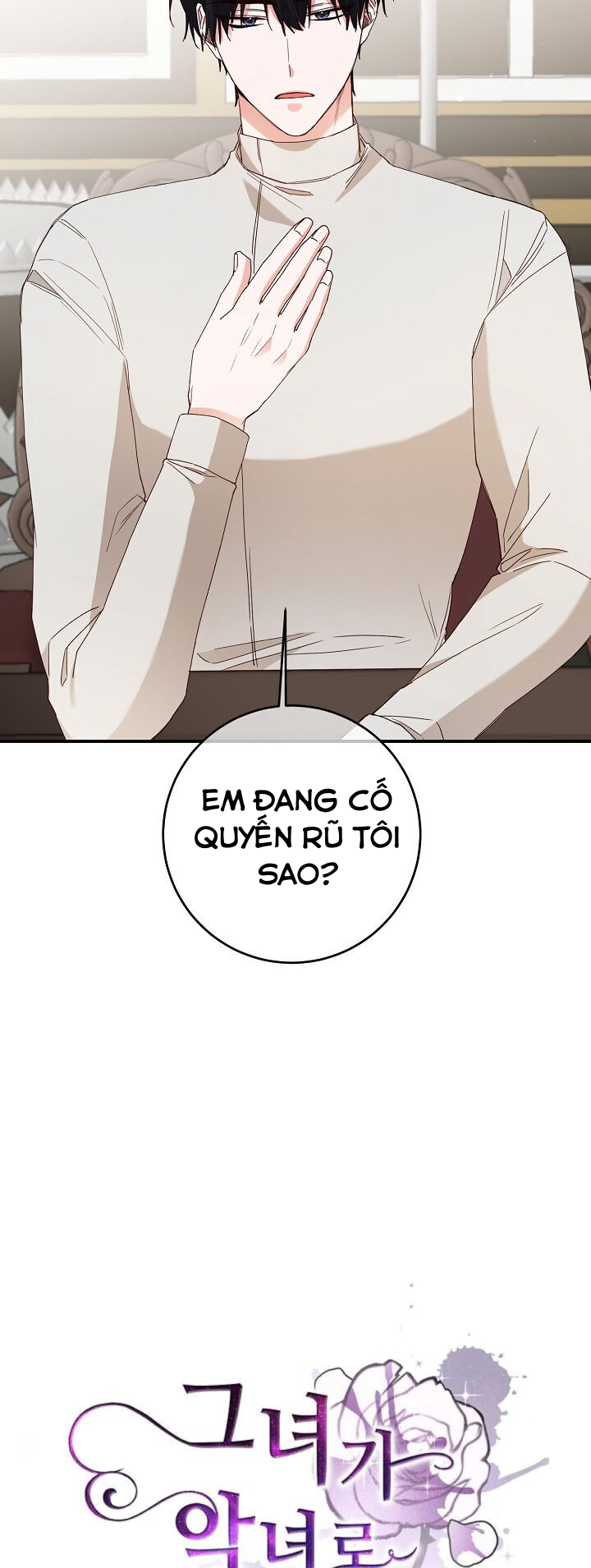 lý do nàng ấy sống như 1 ác nữ chapter 28 9