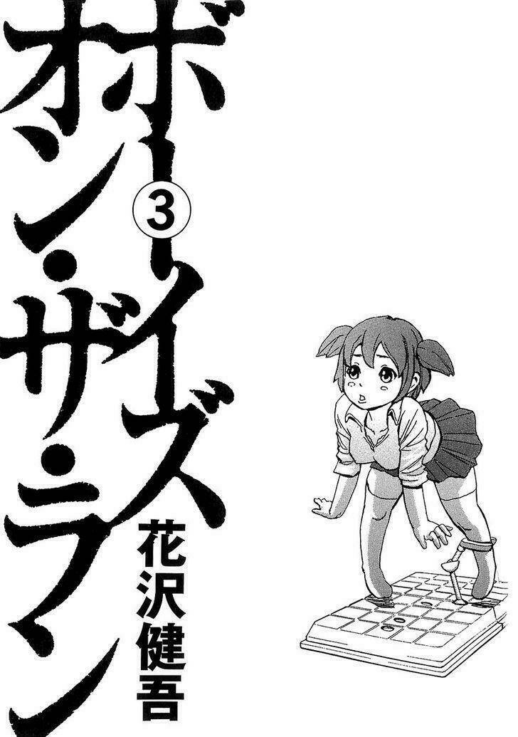 boy on the run chapter 22 4