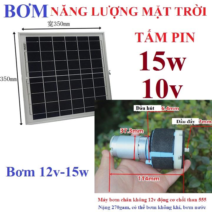 Bơm Năng Lượng Mặt Trời Hút Chân Không Chổi Than 12V-15W