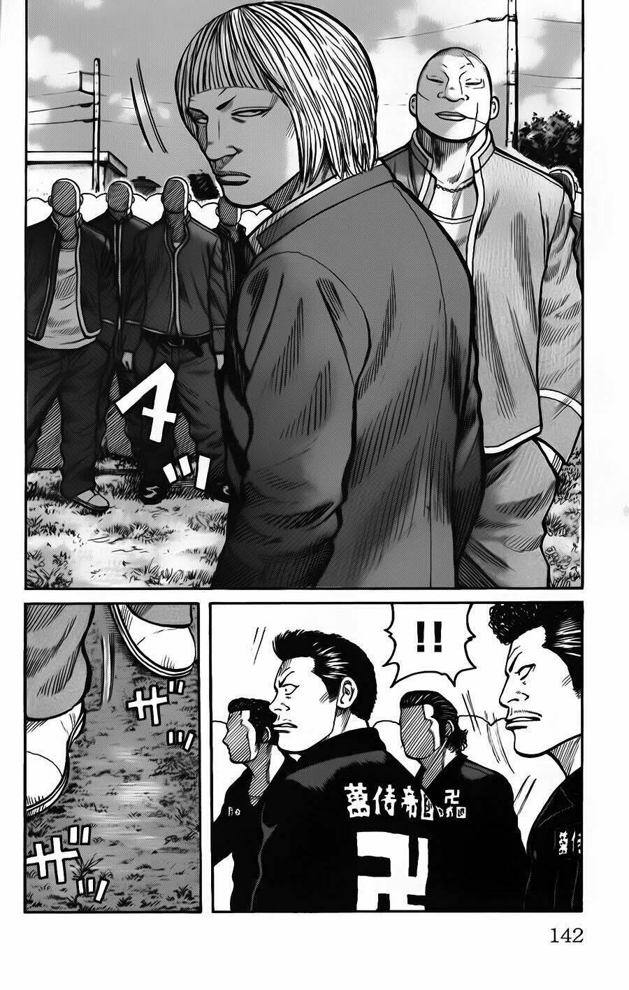 worst chapter 119 36