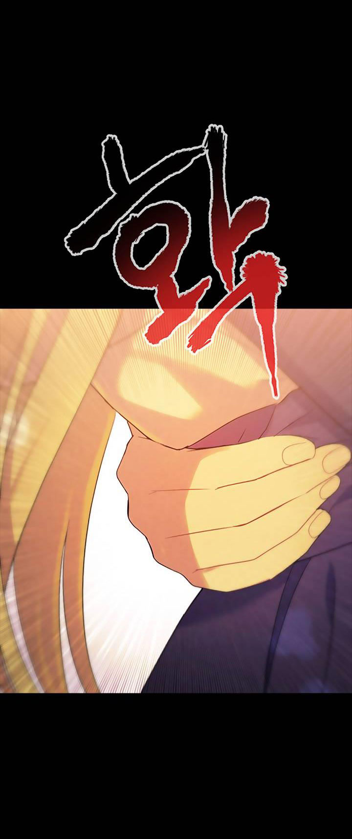 [bản 18+] trò chơi săn mồi của hoàng đế và thánh kỵ sĩ chapter 24.2 14