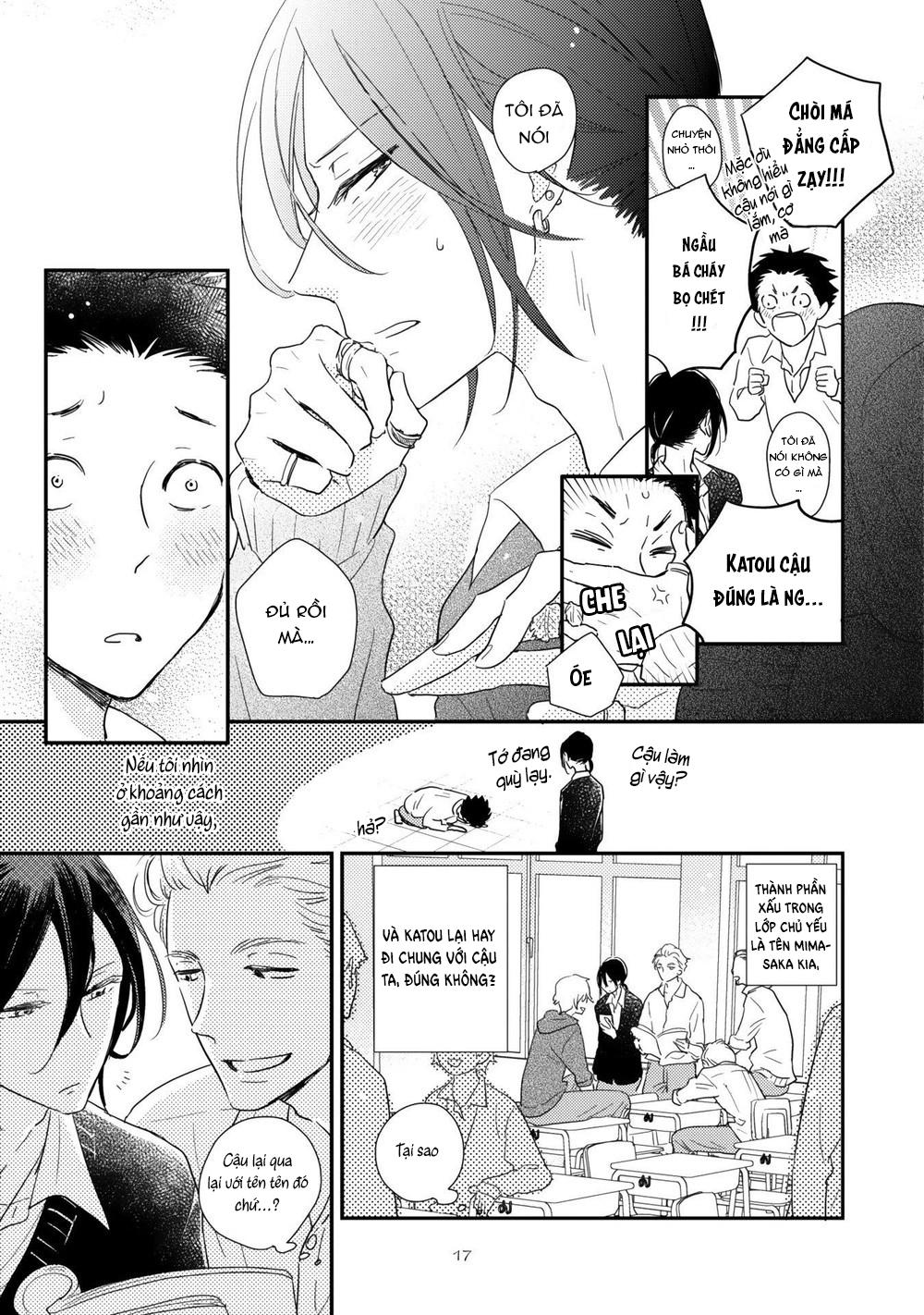 Ushiro no Seki no Katou-kun chapter 1