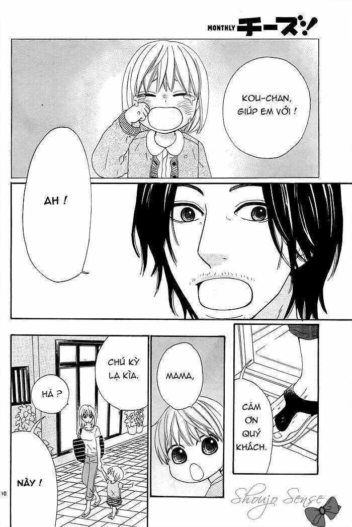 kyou mo uchi de machi awase chapter 1 13