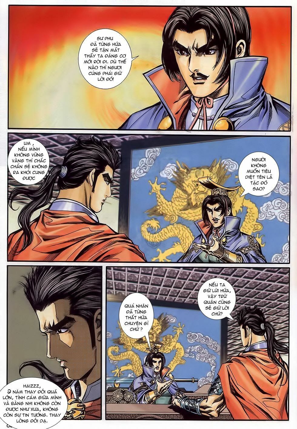 tầm tần ký chapter 172 2