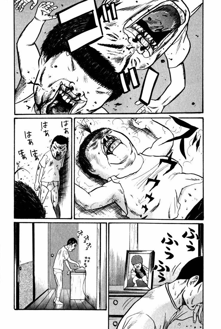 boku to issho chapter 3 16