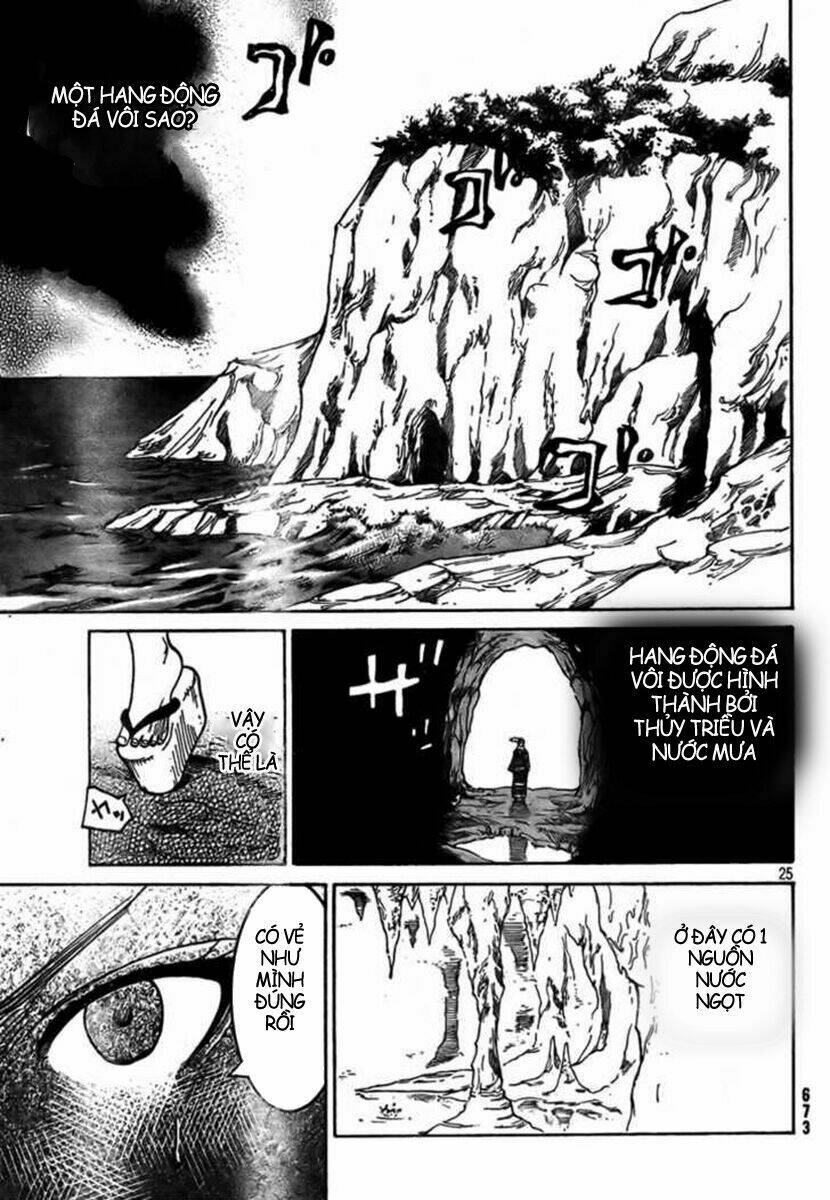 akatsuki chapter 2 25