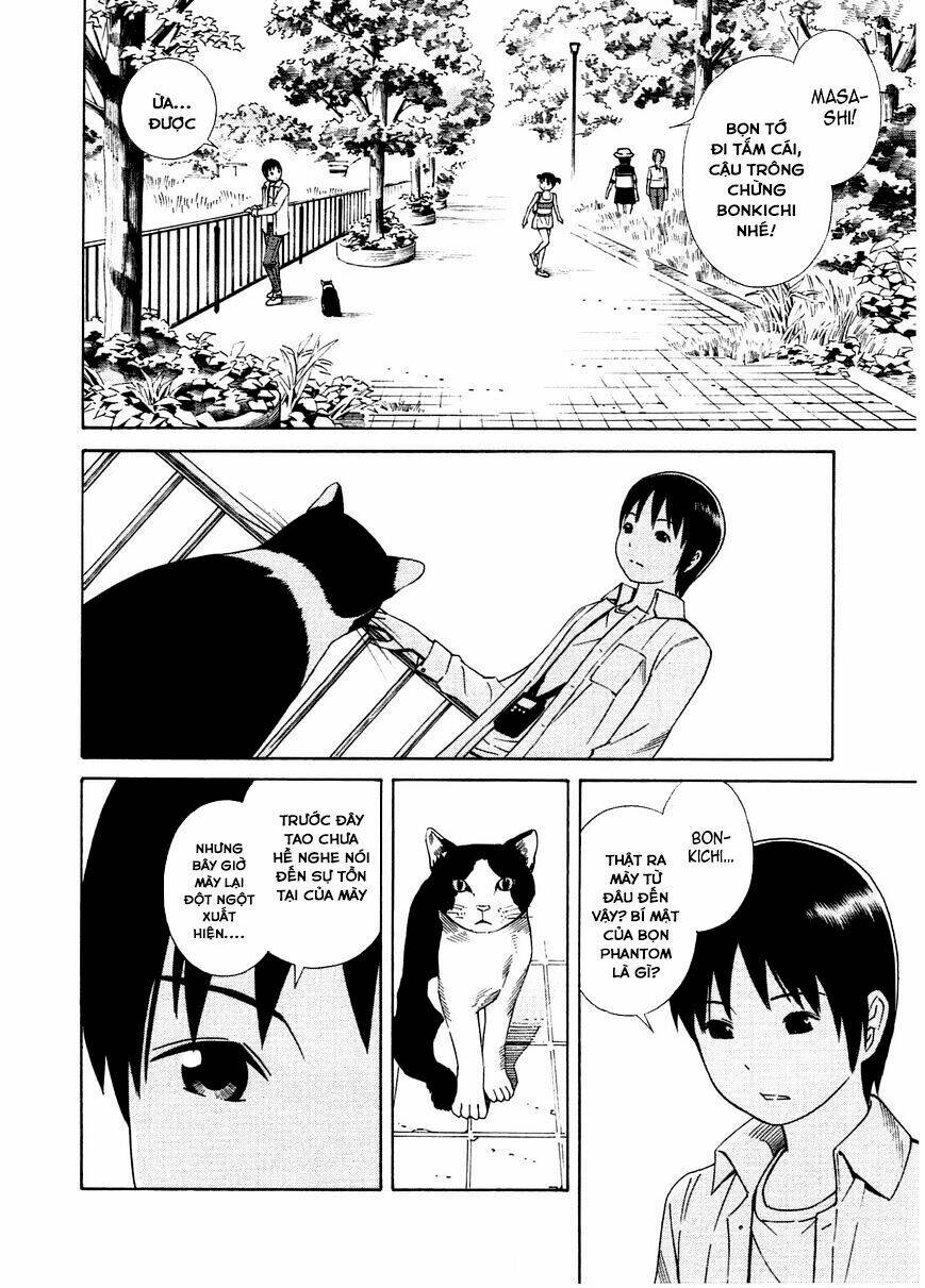 chikyuu no houkago chapter 23 17