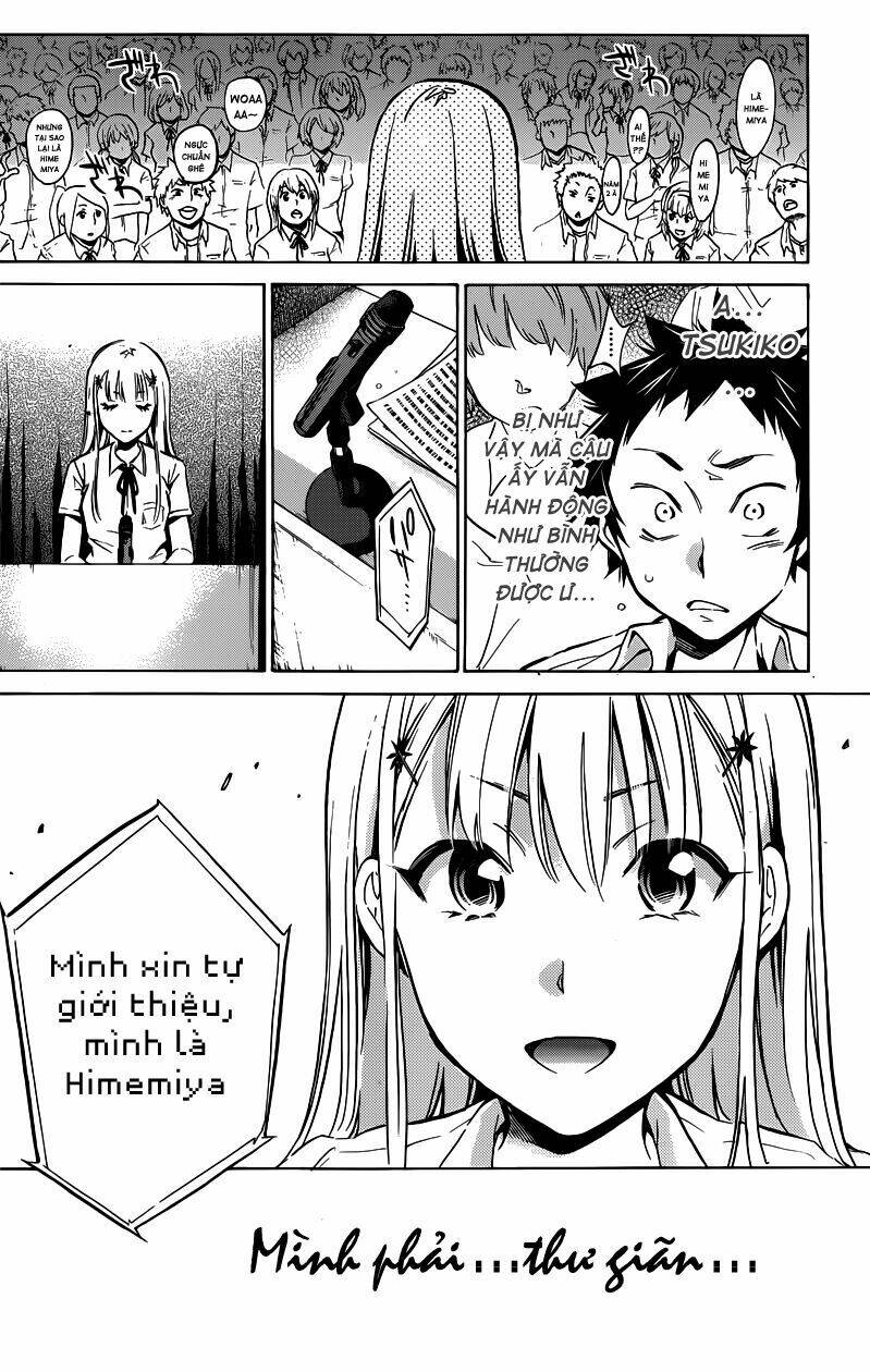 shishunki no iron maiden chapter 5 7