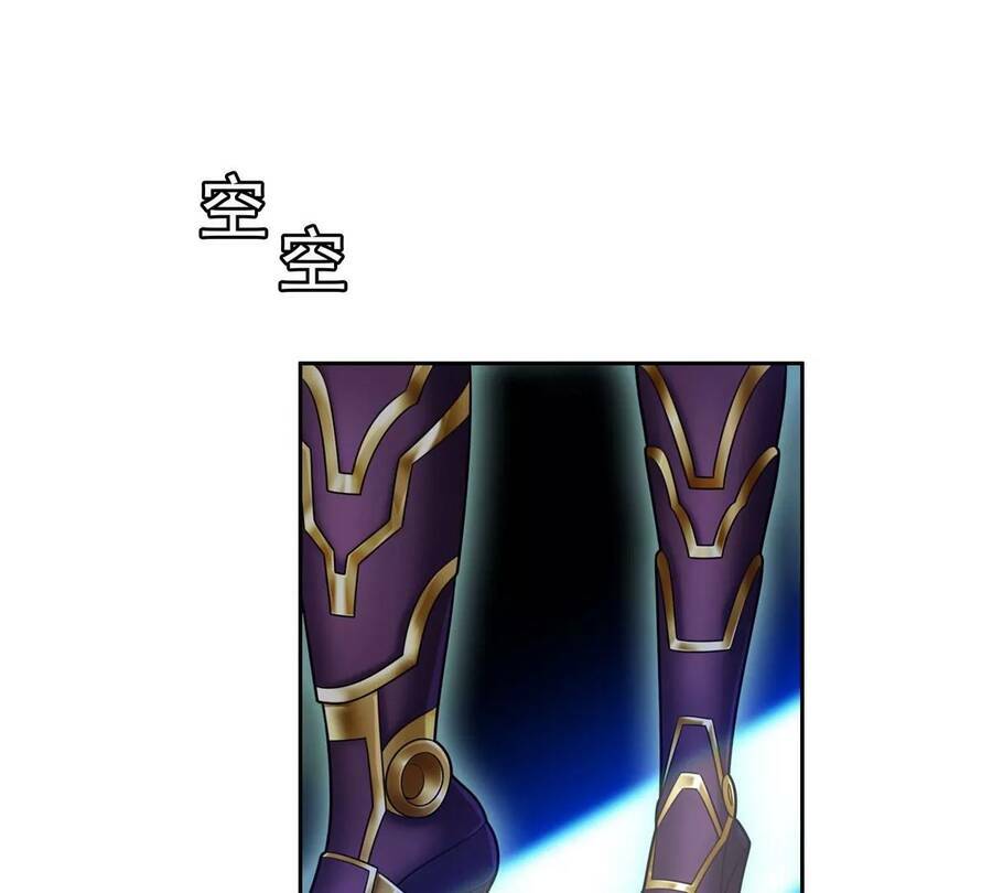 trọng sinh chi thần cấp bại gia tử chapter 43 16