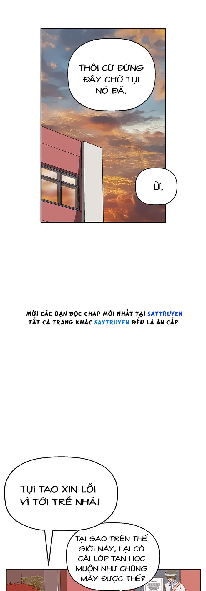 anh hùng yếu chapter 133 6