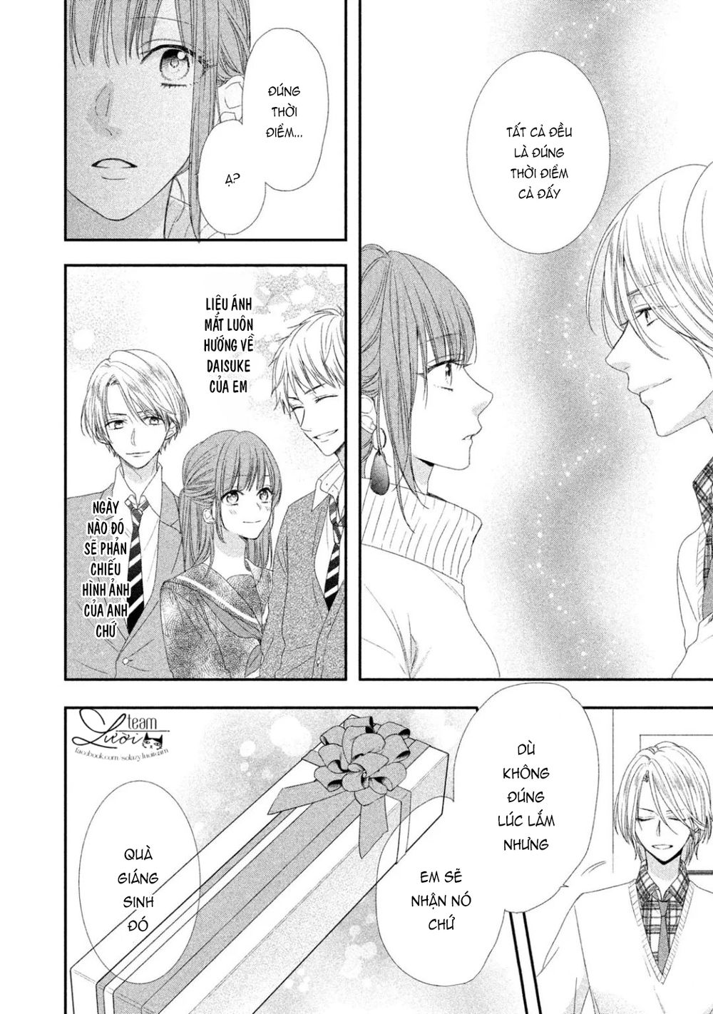 sakurairo kissholic chapter 7 32