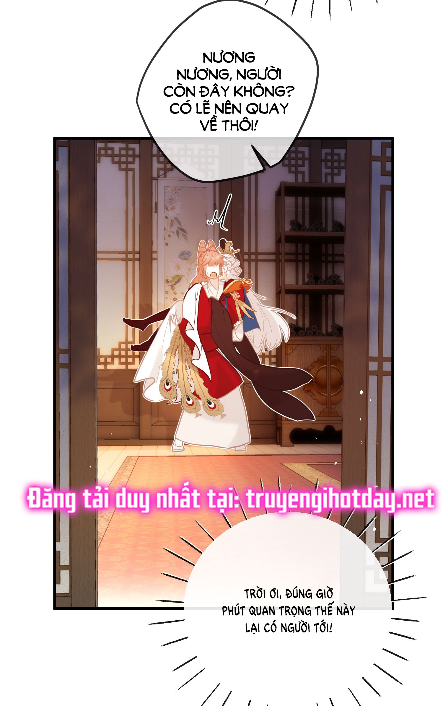 Nghe Nói Thái Hậu Và Thái Hậu Là Thật Sao? chapter 5 - Trang 16