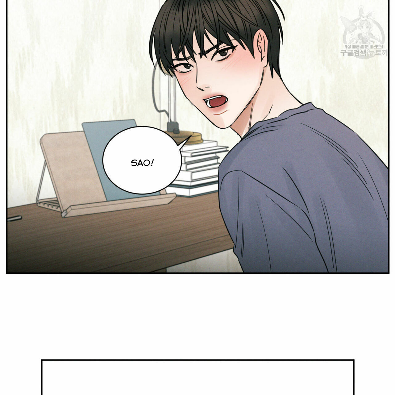 dù anh không yêu em chapter 20 40