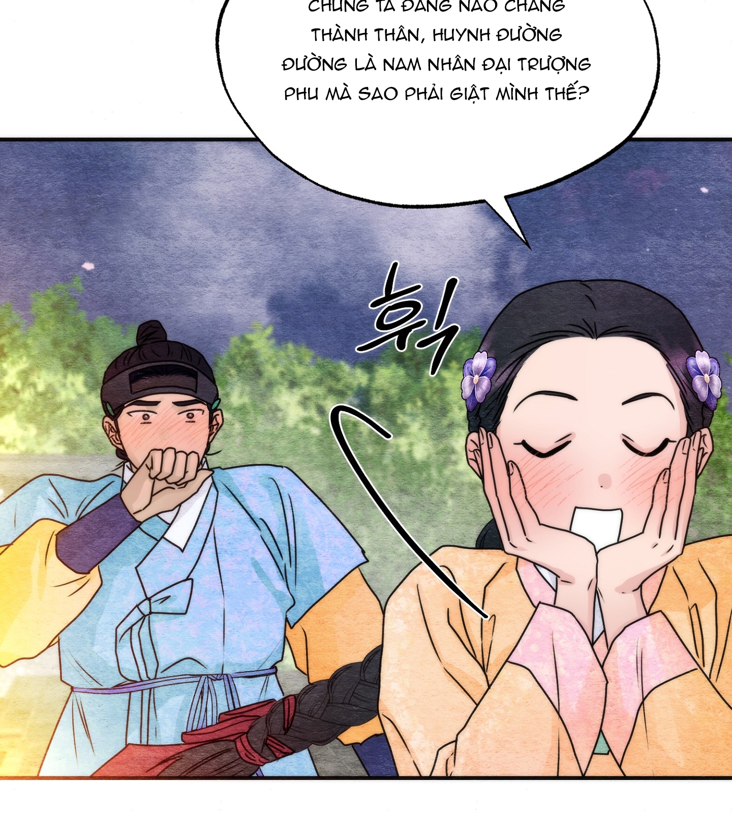 Cương Nhân chapter 86.1 47