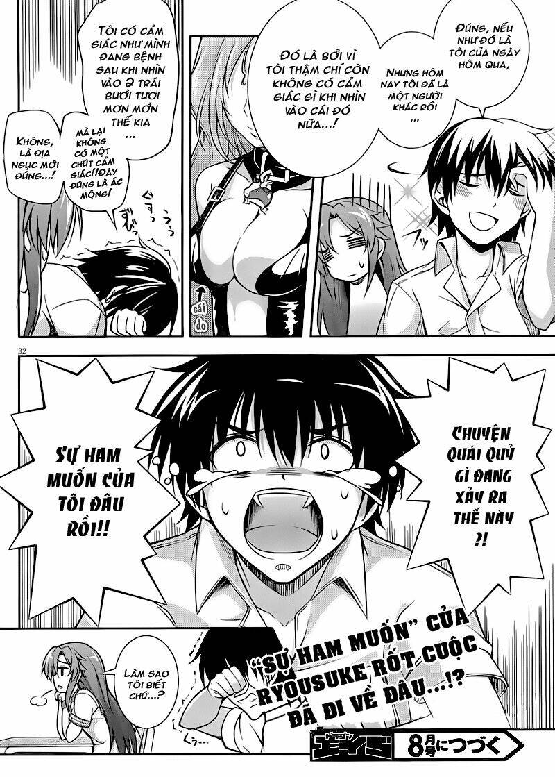 dakara boku wa h ga dekinai chapter 3 33