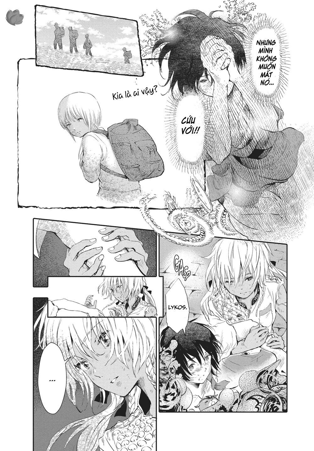 children of the whales chapter 3 17